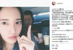 爱爱网视频,揭秘情感与性爱的秘密世界