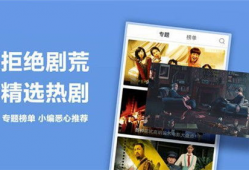 99热在线精品视频国产,国产生态下的精品视频盛宴