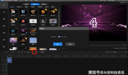 怎么做视频剪辑,从零开始打造专业剪辑作品