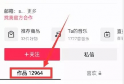 吃瓜新闻热点爆料视频,热点爆料视频背后的真相